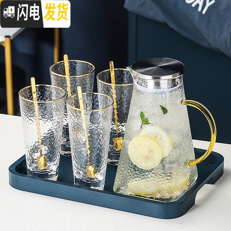 三维工匠家庭轻奢水杯杯具套装家用客厅玻璃水具喝水杯子茶壶整套带托盘 轻奢玻璃水具6件套[269]配送4勺子高清大图
