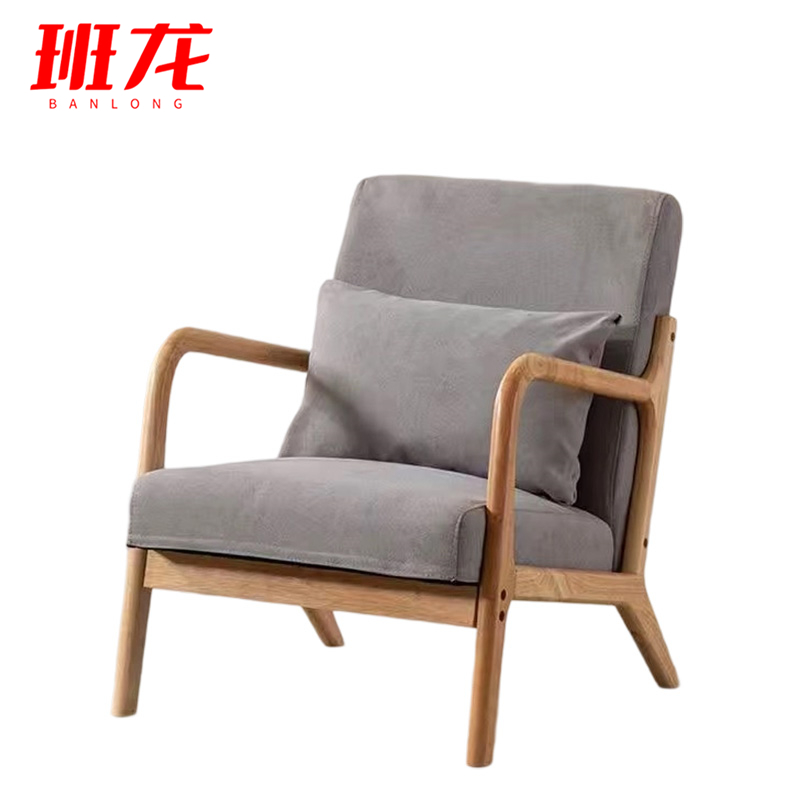 班龙沙发单人位棉麻张高清大图