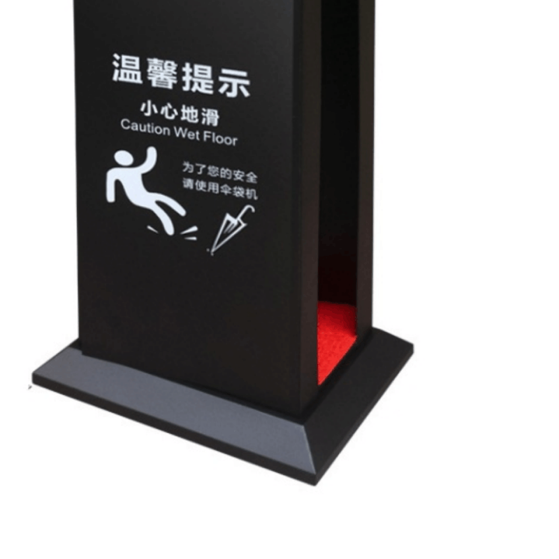 珂攸洋雨伞架钢制个图片