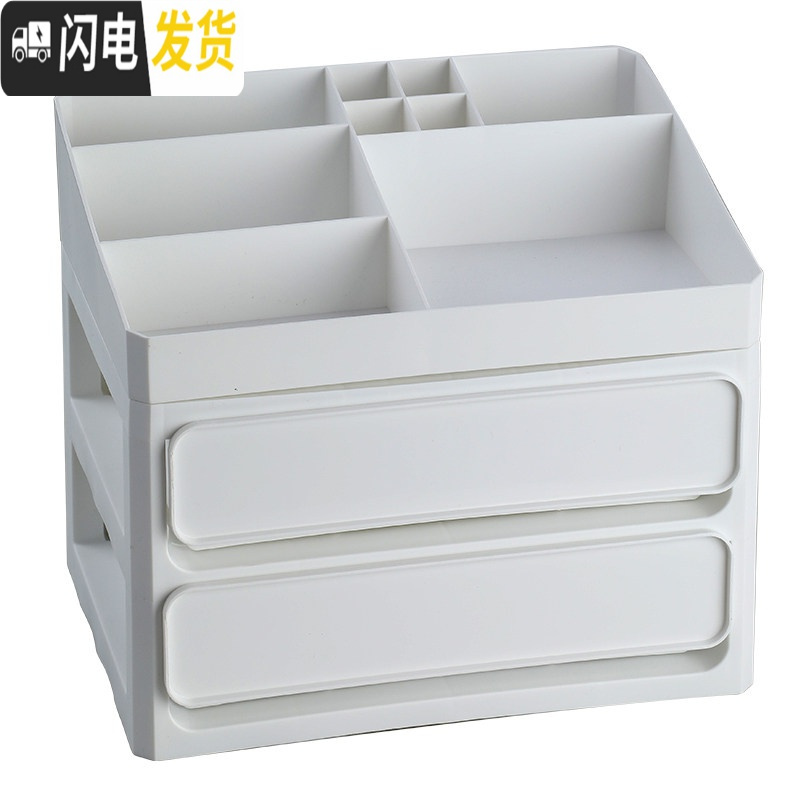 三维工匠化妆品收纳盒带镜子桌面亚克力梳妆台口红护肤品置物架抖神音器 羊毛白?大号3层