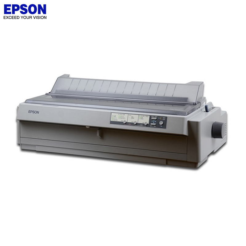 爱普生（EPSON）LQ-1900KIIH 1900K2H 针式打印机 （136列卷筒式）