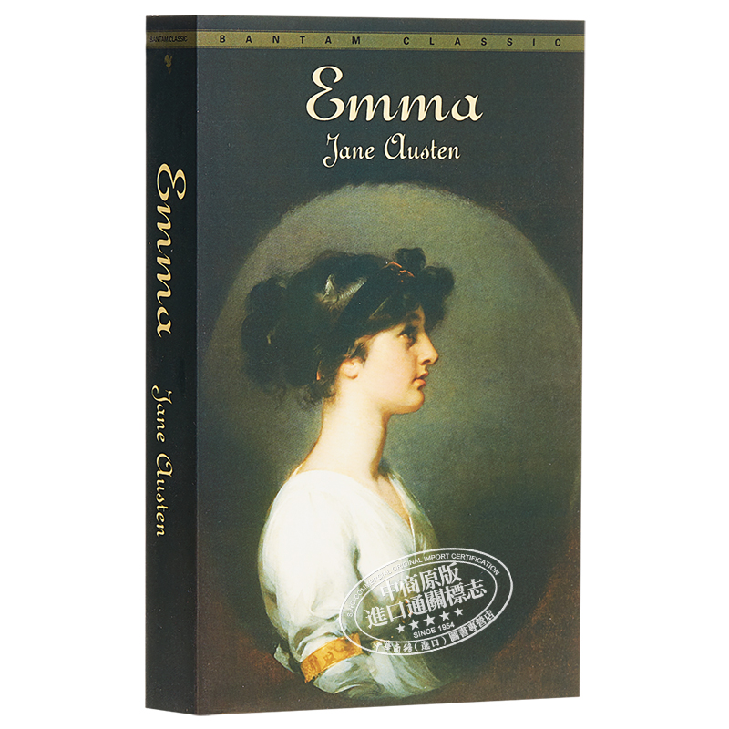 [正版]中商原版艾爱玛 简奥斯汀 英文原版 Emma Jane Austen 经典名著高清大图