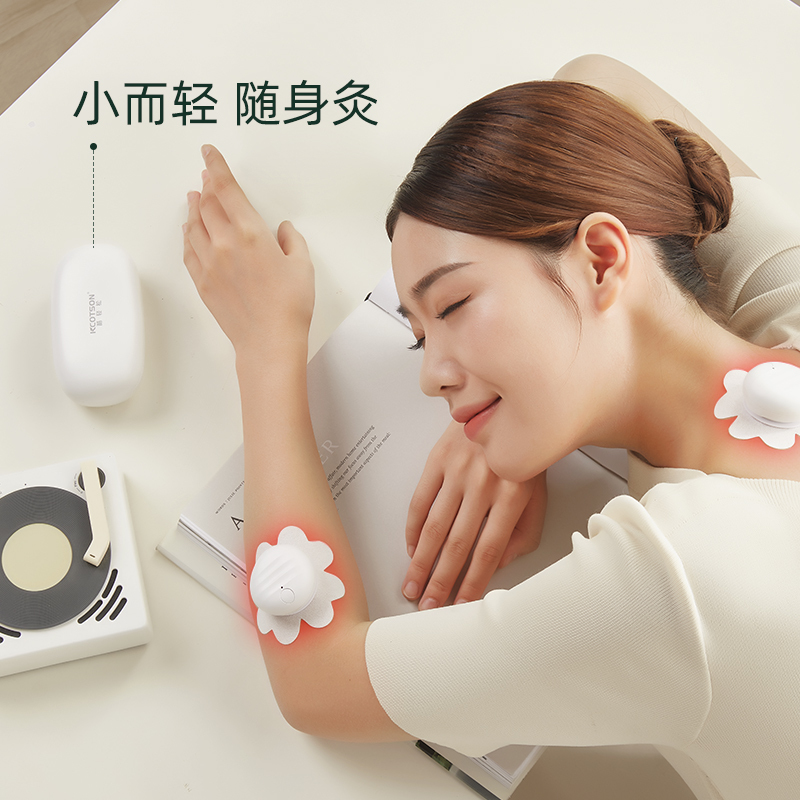 苏宁极物石墨烯艾灸多功能无烟电子随身灸熏蒸养生艾灸盒按摩器保健用品