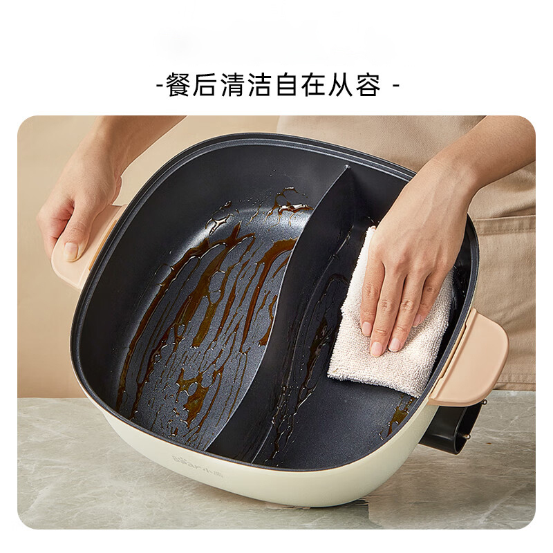 小熊电火锅鸳鸯锅火锅专用锅家用电热锅涮肉料理DHG-D60F1高清大图