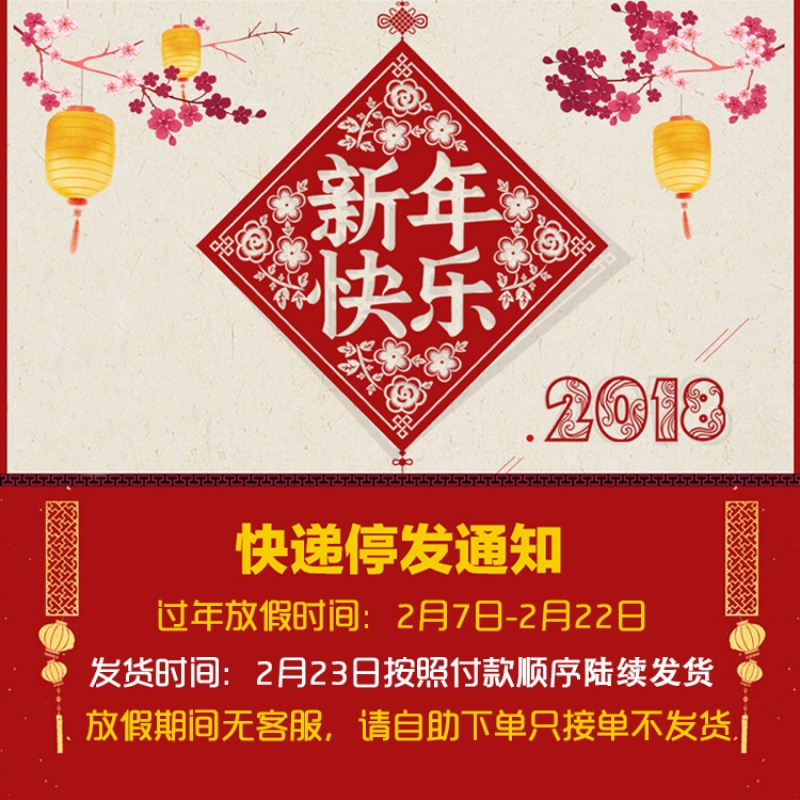 加厚珊瑚绒被套单件 法莱绒秋冬保暖被套羊羔绒1.5双人单人被罩