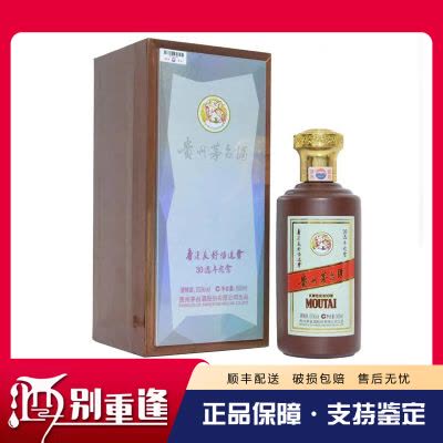 酒别重逢]贵州茅台酒香溢五洲53度500ml*6瓶酱香型白酒整箱【价格