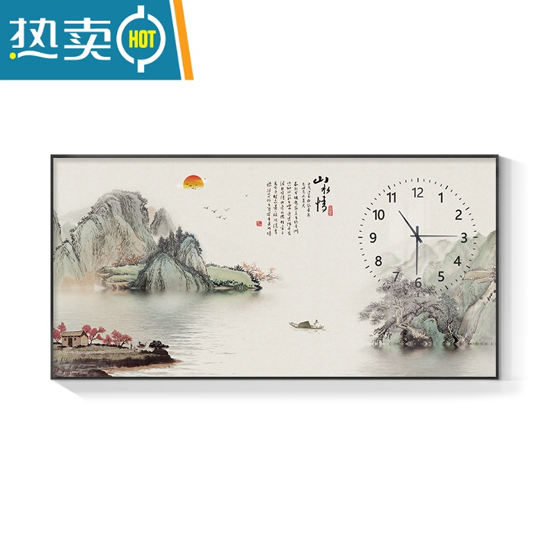 敬平新中式电表箱装饰画带钟山水情遮挡配电箱强弱电源时钟大尺寸挂画装饰画高清大图