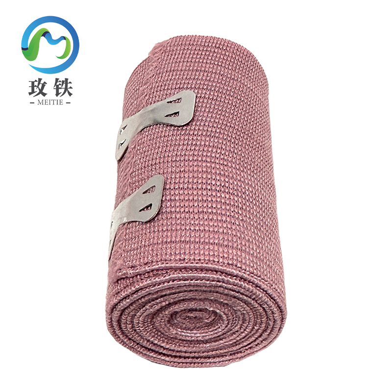 玫铁弹性绑带7.5*450cm个高清大图