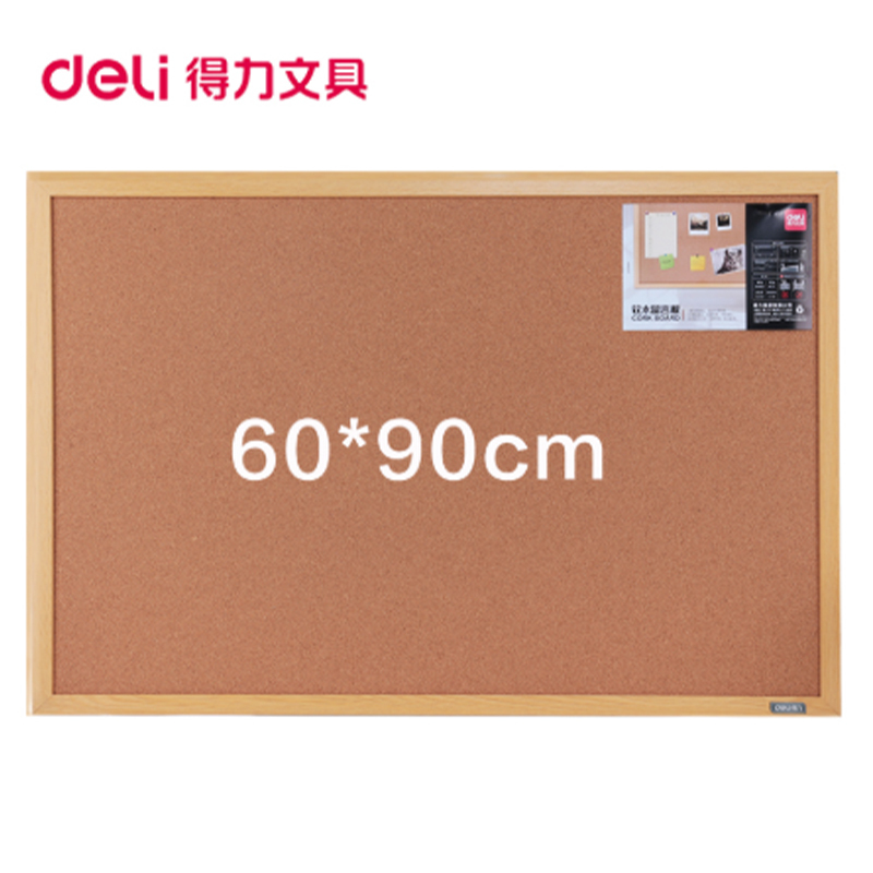 得力(deli) 8764 60*90cm软木板 留言板