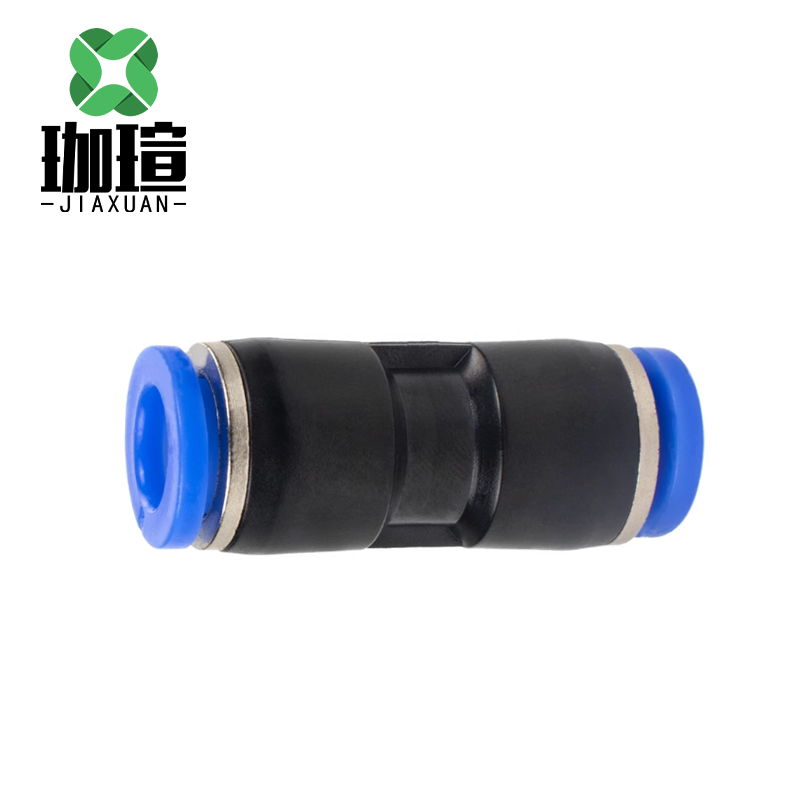 珈瑄 快速接头 气管接头直通对接快速插接气动接头 DN15*DN12 个高清大图