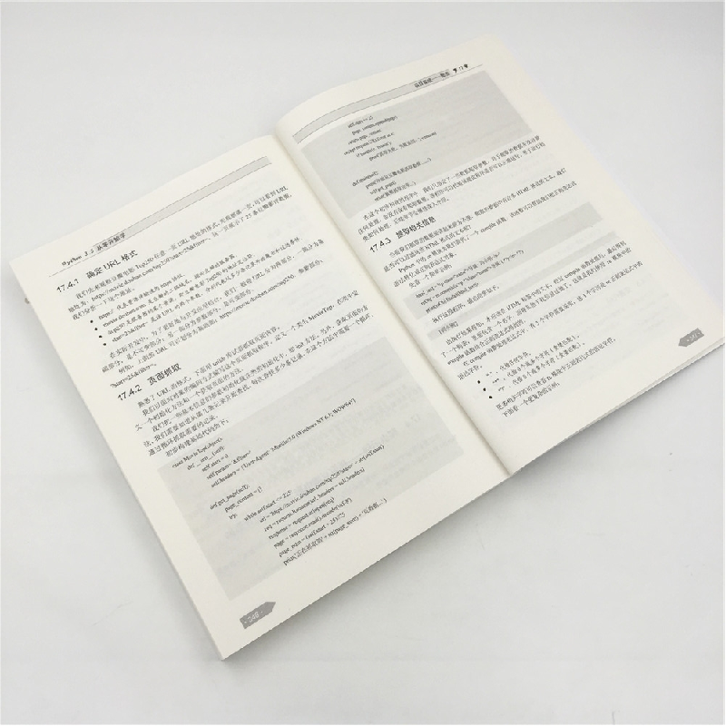 正版新书]Python3.5从零开始学刘宇宙9787302475965高清大图