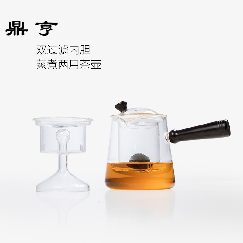 鼎亨电陶炉煮茶器家用耐热玻璃蒸汽煮茶壶套装普洱蒸茶壶迷你陶瓷