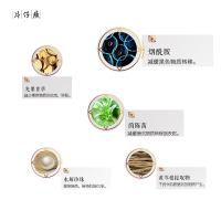 片仔癀(PZH)雪肌润I白无暇乳液100ml(清爽)乳液男女美I白祛斑淡斑改善暗粗黑补水保湿国货老牌护肤品官方旗舰店正品