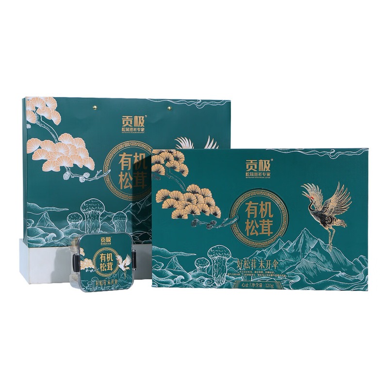 贡极松茸-心止120g