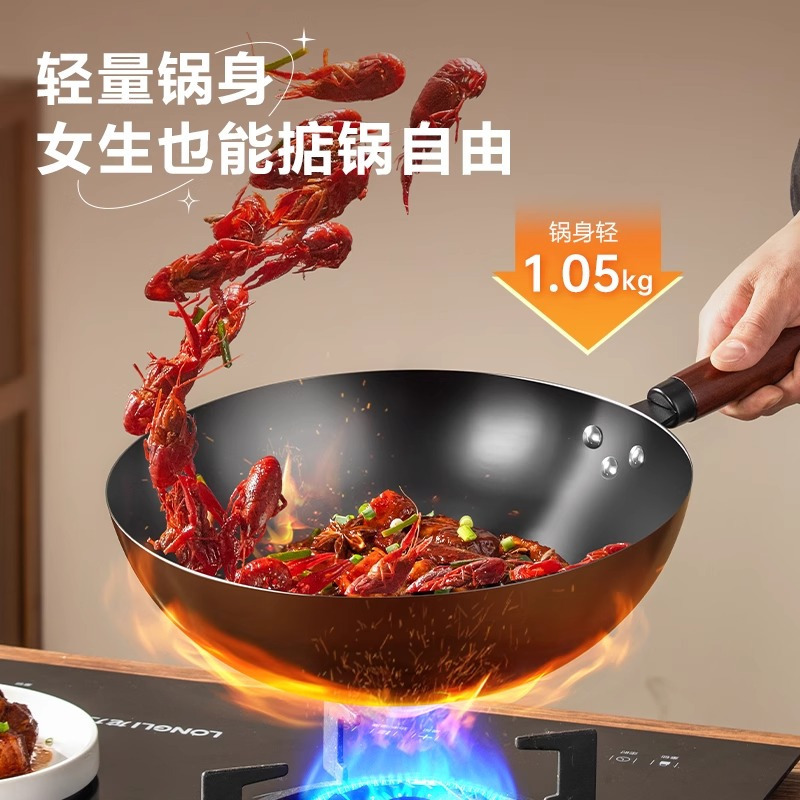 苏泊尔(SUPOR)精铁锅家用炒锅燃气灶电磁炉电陶炉通用平底炒菜锅 无盖 赠锅铲 34cmFC34AJ1