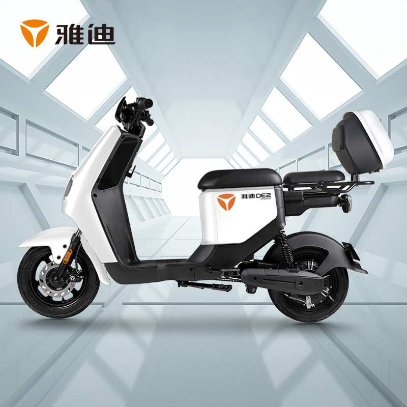 雅迪新款de2电自锂电48v24ah电动自行车都市骑行电瓶车100公里长续航