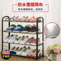 四方达多层鞋架简易家用经济型防尘组装宿舍寝室小鞋架子收纳布鞋柜布艺
