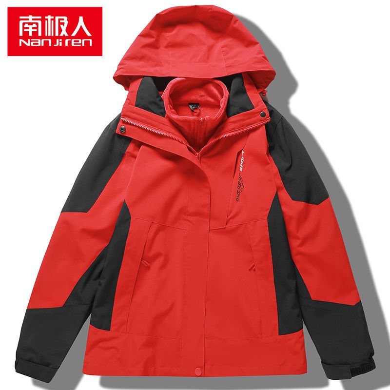 秋冬女士冲锋衣可拆卸三合一两件套男加绒加厚防风防水 红黑女+绒 L