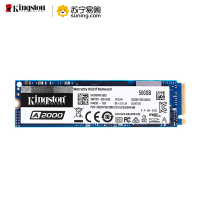 金士顿(Kingston) 500GB SSD固态硬盘 M.2接口(NVMe协议) A2000系列