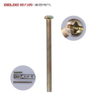 DELIXI 德力西开关插座其他电工配件开关插座专用5公分4*50加长螺丝一包10根5对【非德力西品牌】