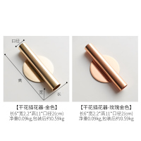 ins风家居卧室客厅墙面墙壁装饰品创意铁艺室内墙上插花器挂件 干花插花器壁饰-金色
