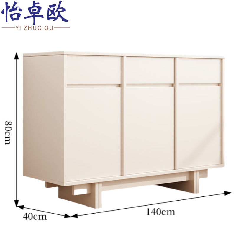 怡卓欧储物柜 双门个高清大图