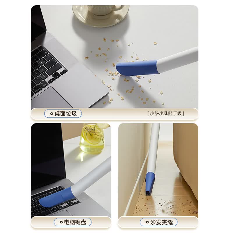 (顺丰发货)蓝宝(BLAUPUNKT)手持有线吸尘器BP-XCQ01白色高清大图