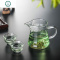 耐热绿茶玻璃公道杯尖嘴过滤分茶器月牙公杯加厚鹰嘴茶海功夫茶具 封后 无月牙片300