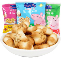 小猪佩奇注心饼（草莓味）500g散装草莓巧克力夹心饼干儿童零食小吃甜点批发