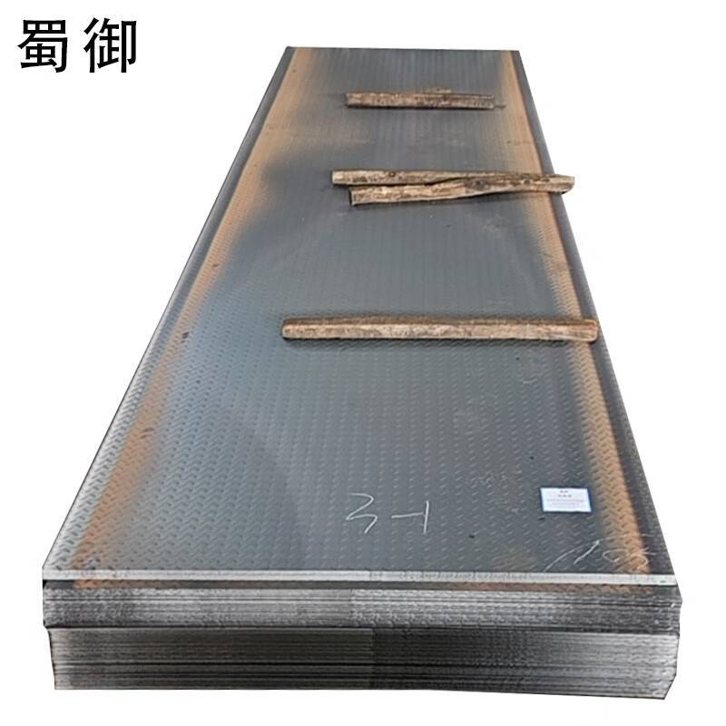 蜀御 花纹钢板 3mm厚/kg