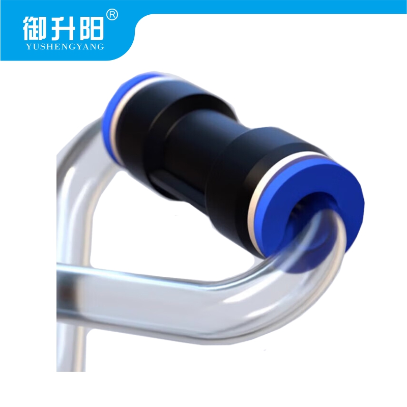 御升阳 气管接头 16mm 个高清大图