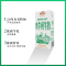 皇氏乳业摩拉菲尔清养水牛纯牛奶250ml*12盒整箱90%水牛乳全脂补钙牛奶