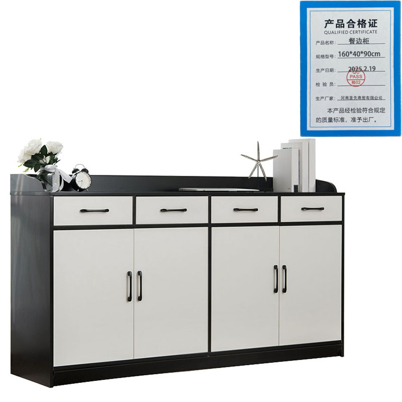 景福达餐边柜160*40*90cm台高清大图