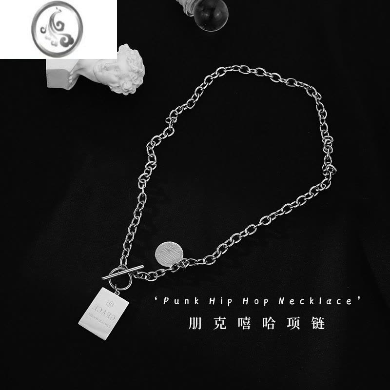 JiMi配饰项链男潮ins冷淡风锁骨链女小众设计不褪色钛钢装饰嘻哈吊坠图片