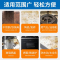 锅底黑垢清洁剂不锈钢锅清洁剂强力去污黑焦除垢除锈清洗神器2579