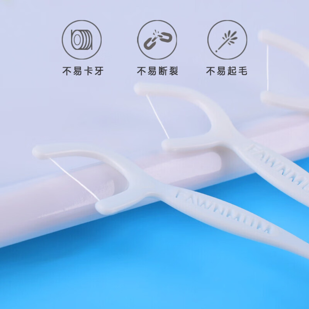 小鹿妈妈细滑圆线牙线棒牙签100支/袋*6(共600支)