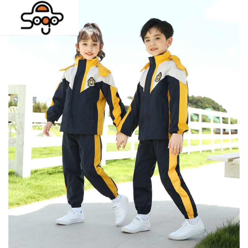 小学生校服冲锋衣春秋装三件套幼儿园园服儿童班服套装保暖防风冬 七色王国