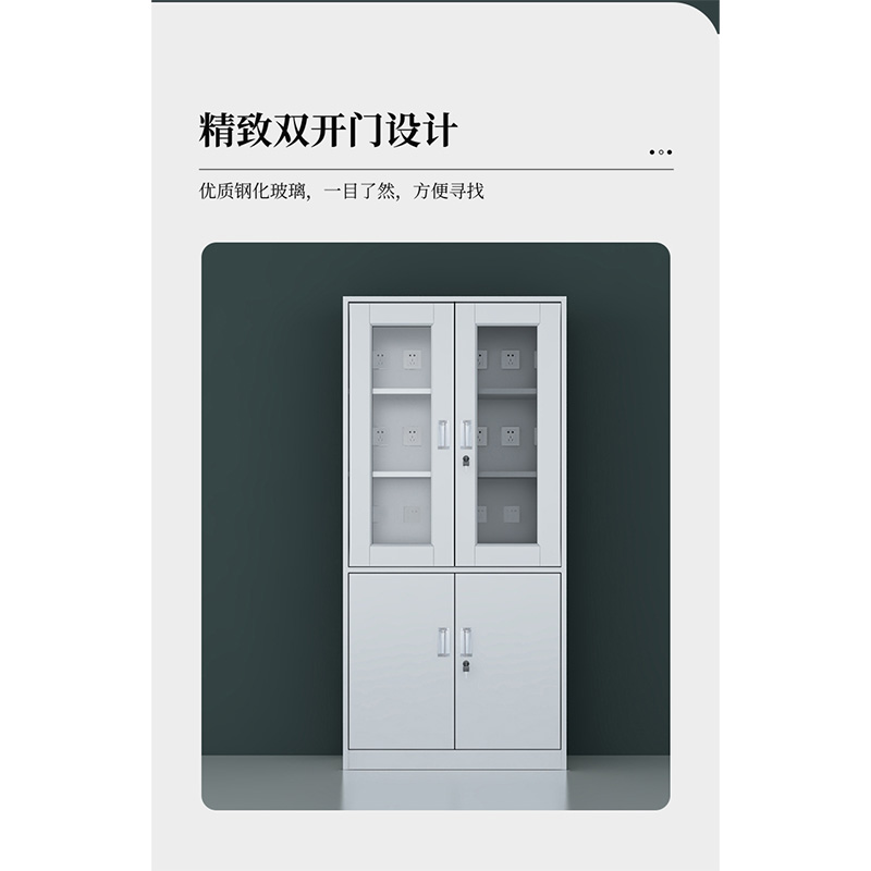 鑫龙悦 充电柜大器 台高清大图