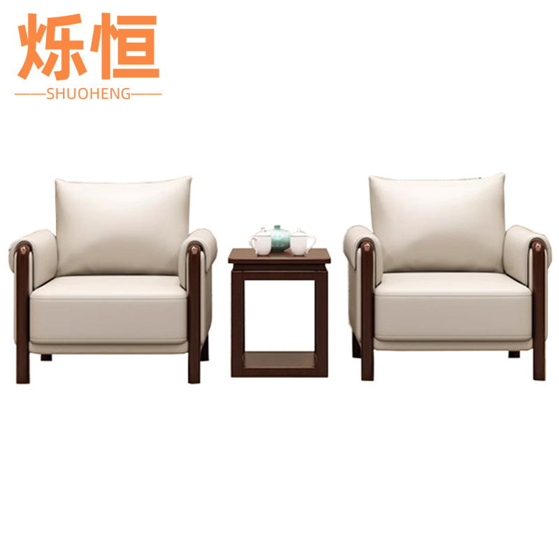 烁恒沙发1+1+茶几套高清大图