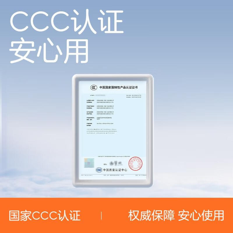 彩虹电热毯智能定时双人双控单人调温学生宿舍普通单控-[1.2*1.5m]高清大图