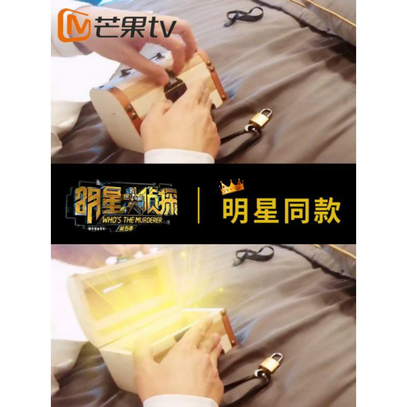 存钱罐儿童创意抖音大容量纸币硬币储钱罐网红存钱罐女有趣储蓄罐 三维工匠 中号一面雕刻(送锁送贴画)