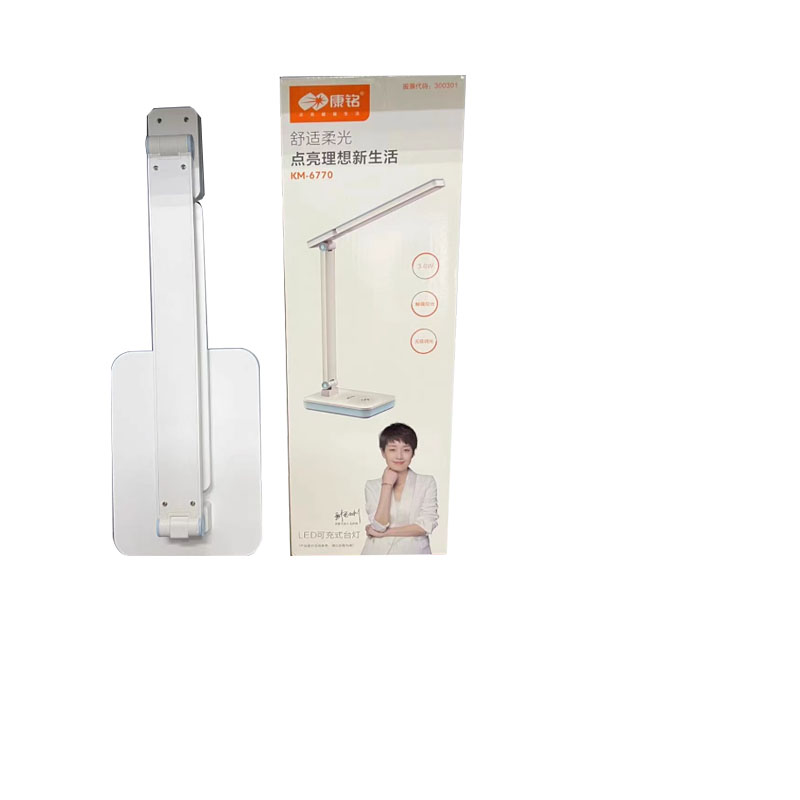 康铭台灯KM6770高清大图