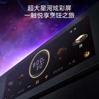 CQ9878A