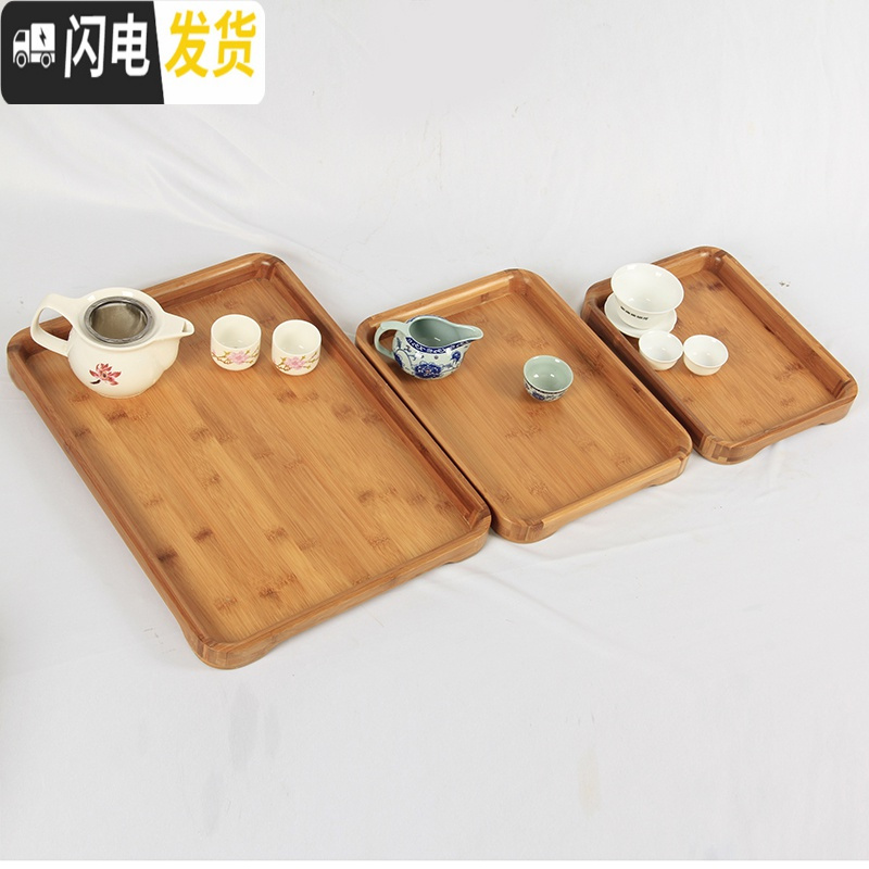 三维工匠餐厅厨房茶餐厅竹木托盘茶盘长方托盘餐盘料理套装酒店客房盘楠竹 中号长方33*25.5*2.0(CM)托盘茶具