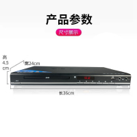 金正NiNTAUS 金正全格式DVD播放机 EVD影碟机高清光盘影音播放器插U盘碟片机读碟机 黑色 标配