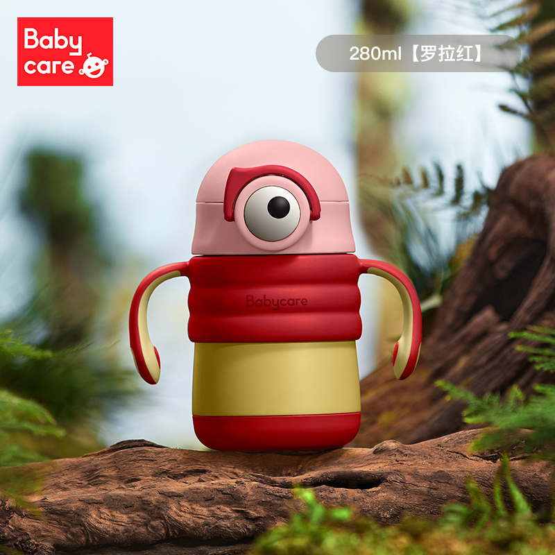 babycare婴儿保温杯儿童水杯不锈钢保温杯带吸管宝宝水杯外出携带 280ml 罗拉红