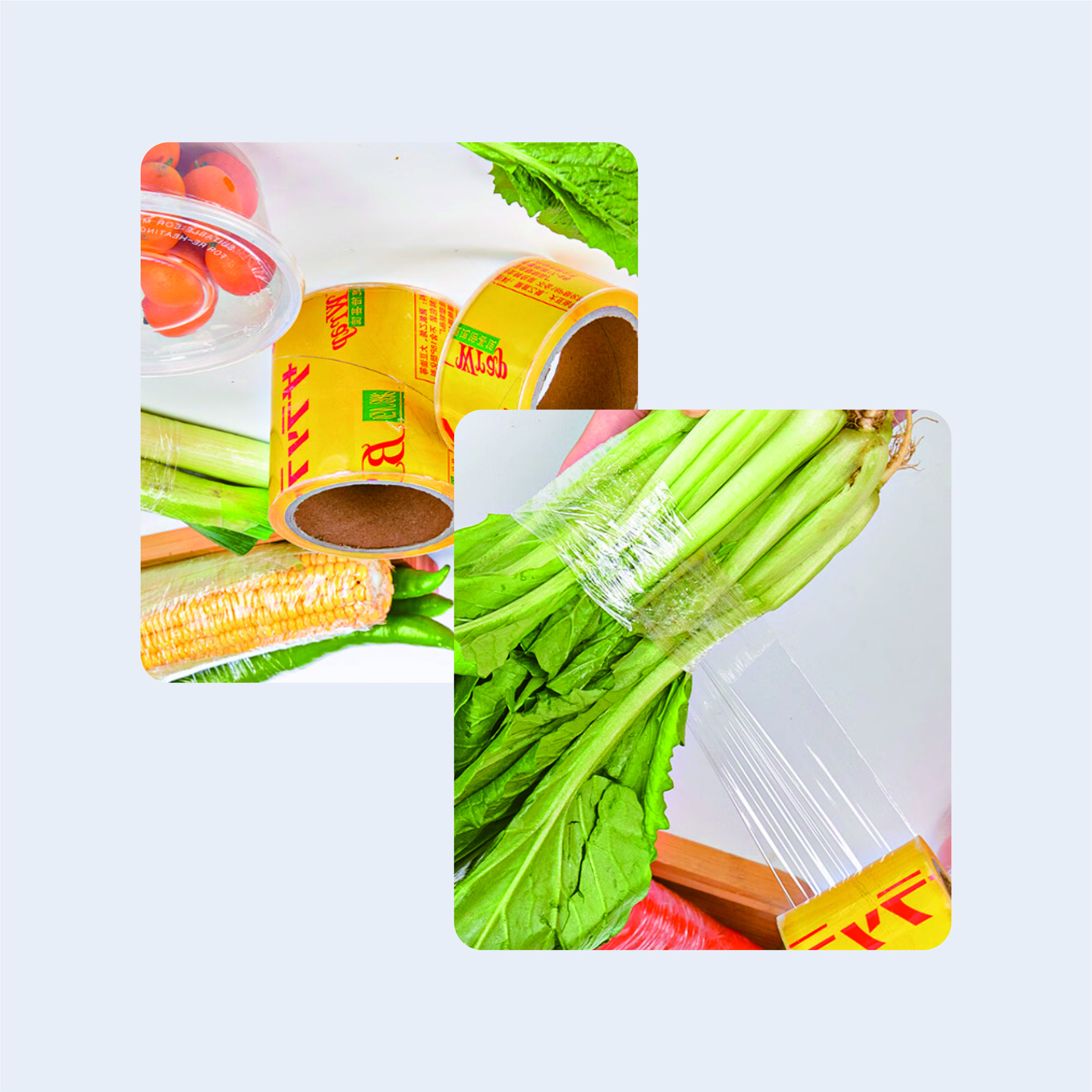 烹巅(Poondear) 保鲜膜-50cm高清大图