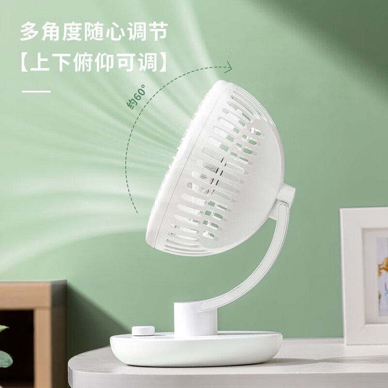 得力(deli)LK101电风扇全金属USB白色高清大图