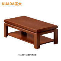 匡大 茶几油漆长茶几 KDT143
