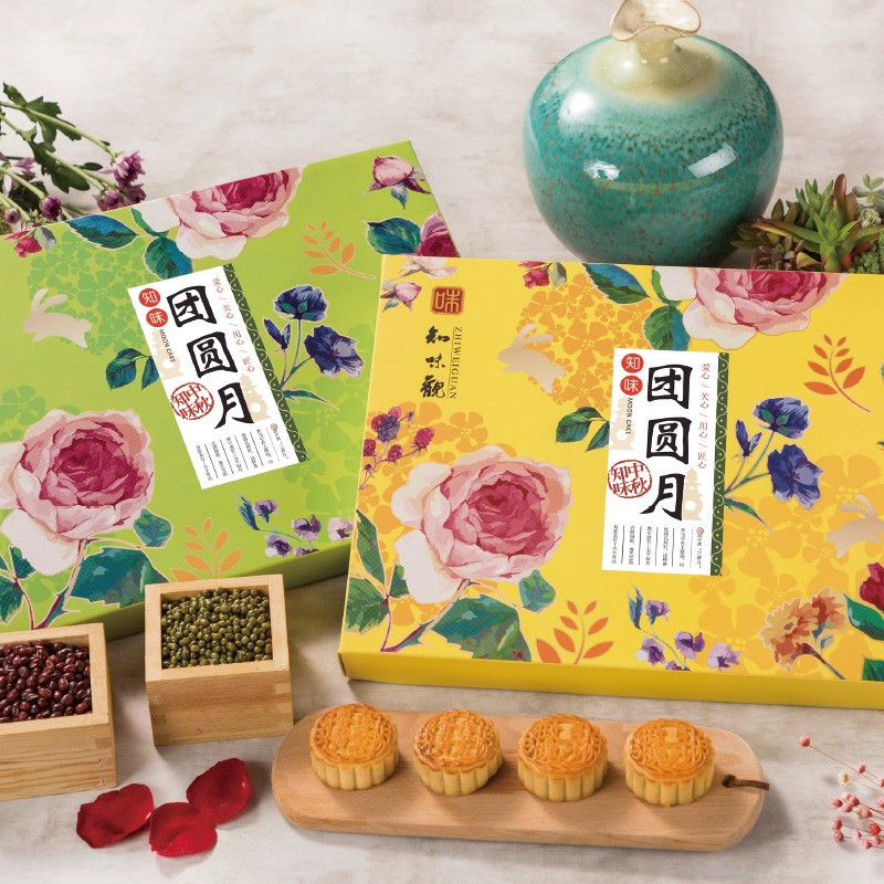 知味观知味月礼 广式桃山皮月饼多口味月饼 流心饼 知味享月